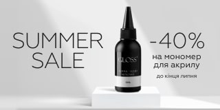Monomer sale